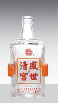GB-038 500ml